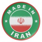made_in_iran_country_product_label_flag_plates-r490f1c90fe5c49f7b8ab6d754be330c0_ambb0_8byvr_324-140x140_0
