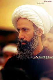 “شیخ النمر” مردی از تبار خمینی(ره)