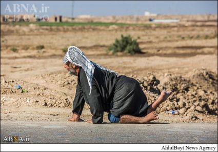 ۰۱ffb82e736912511036bd3646321e22