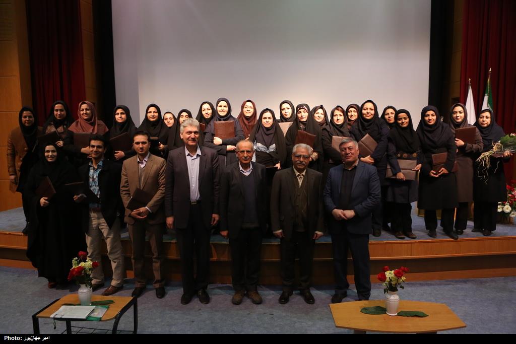 IMAGE635544253395162115