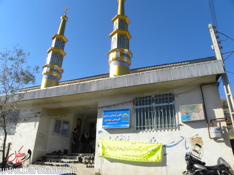 deylaman (1)