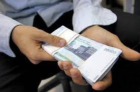 حداقل عیدی امسال کارگران یک میلیون و ۲۱۶ هزار تومان تعیین شد