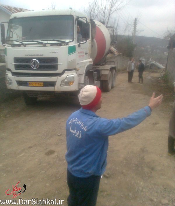 lish_dar_siahkal (6)