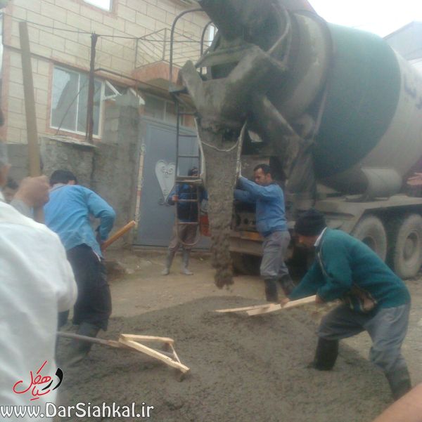 lish_dar_siahkal (7)