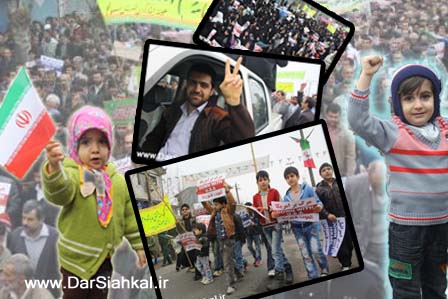 تصاویر ماندگار از حضور مردم سیاهکل در راهپیمایی ۲۲ بهمن ۱۳۹۱+فیلم