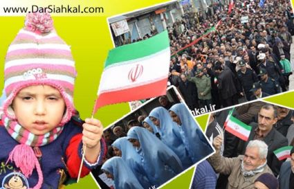 تصاویر ماندگار از حضور مردم سیاهکل در راهپیمایی ۲۲ بهمن ۱۳۹۲