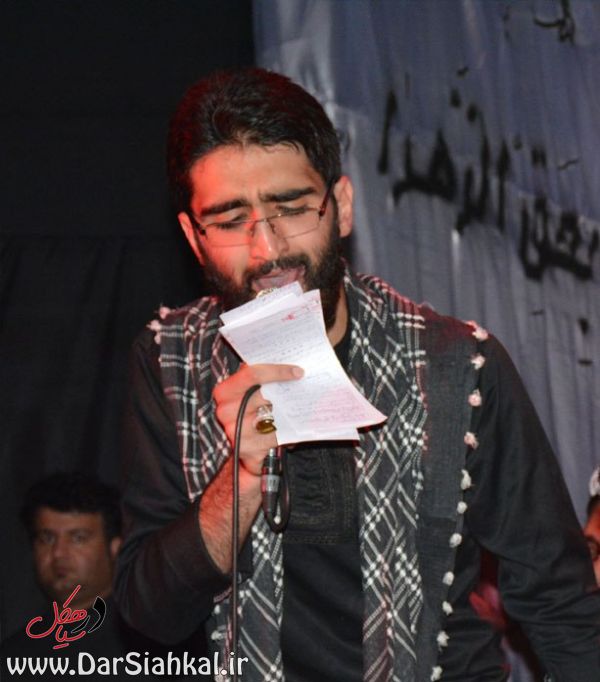 صوت مداحی سینا خوشرفتار به مناسبت شهادت بی بی دو عالم