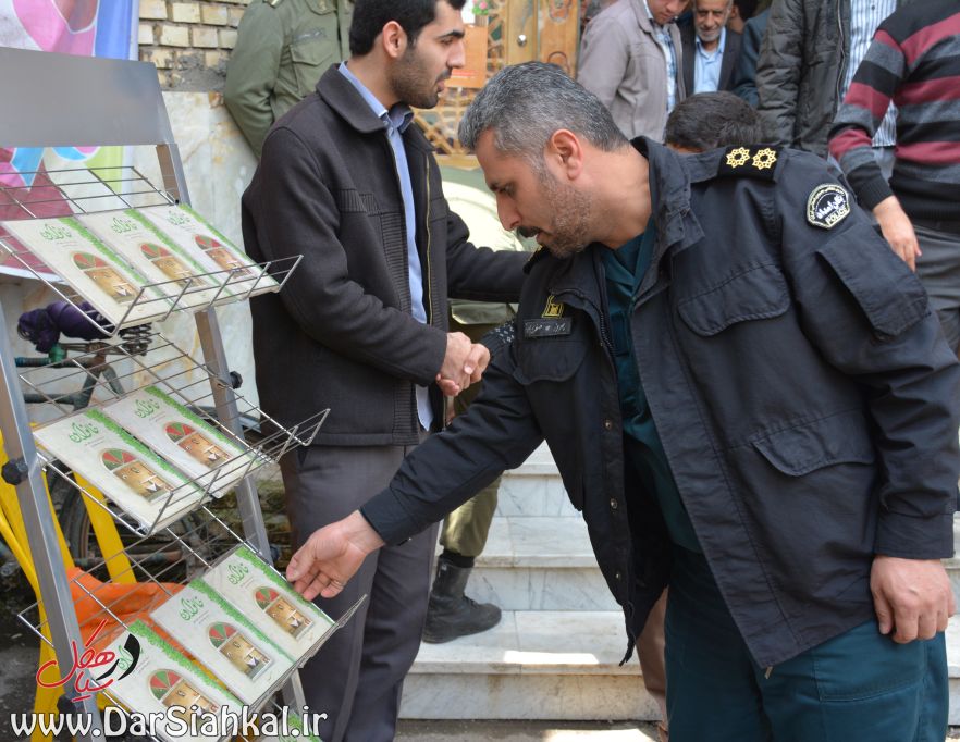 ketab_khanevadeh (2)