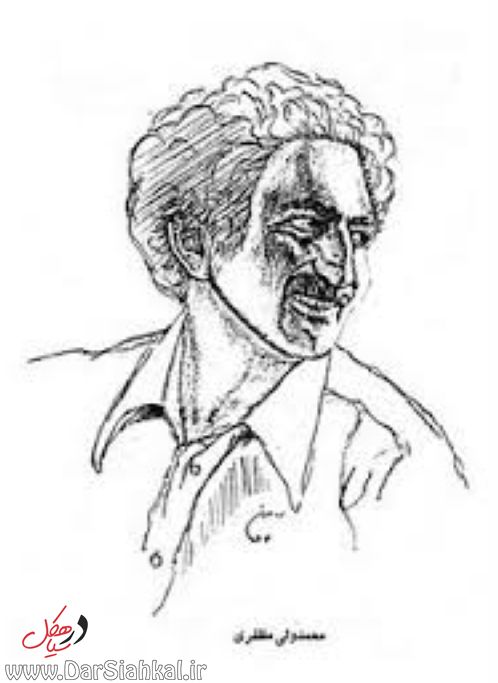 mohamadvali_mozafari-2