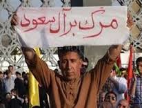 نماز جمعه این هفته سیاهکل به یمن ختم می شود