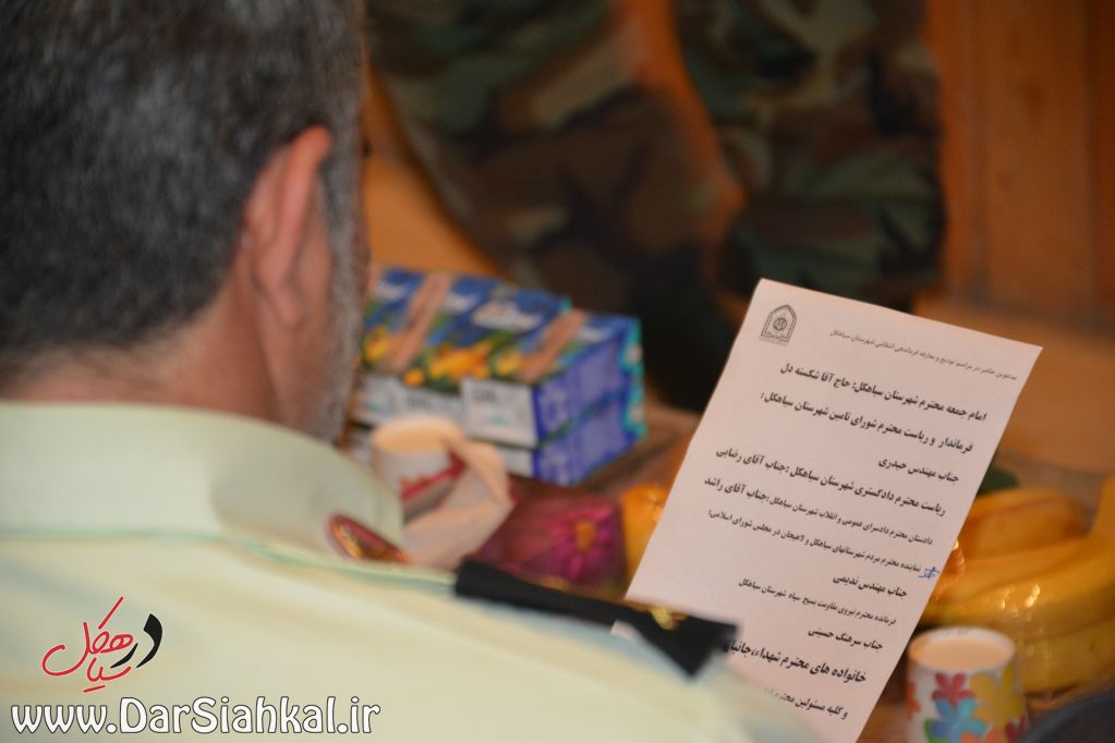 niroye_entezami_dar_siahkal (3)