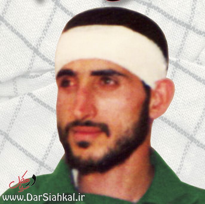 اربعین عروج شهادت گونه جانباز سرافراز اسلام حسن عبدالله پور در سیاهکل برگزار می شود+پوستر