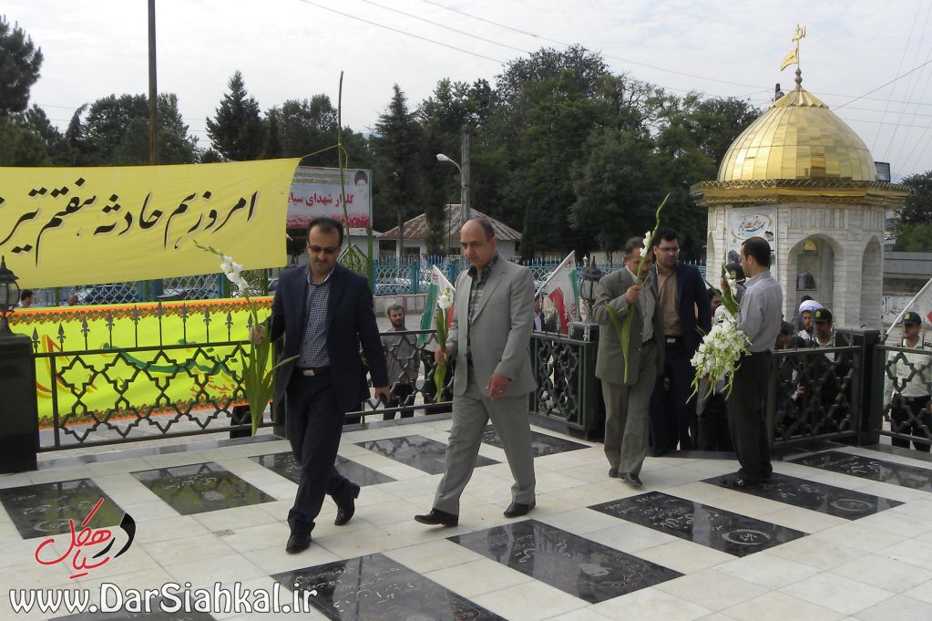 golbaran_mazar_shohada_dar_siahkal (3)