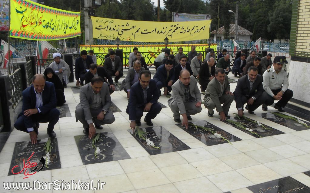 golbaran_mazar_shohada_dar_siahkal (4)