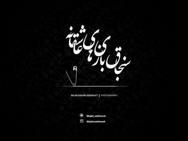 photo_2015-07-25_13-19-13