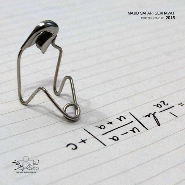 photo_2015-07-25_13-19-54