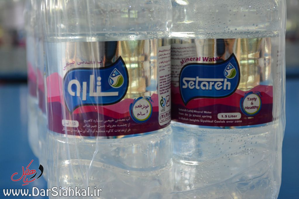 ab_madani_dar_siahkal (16)