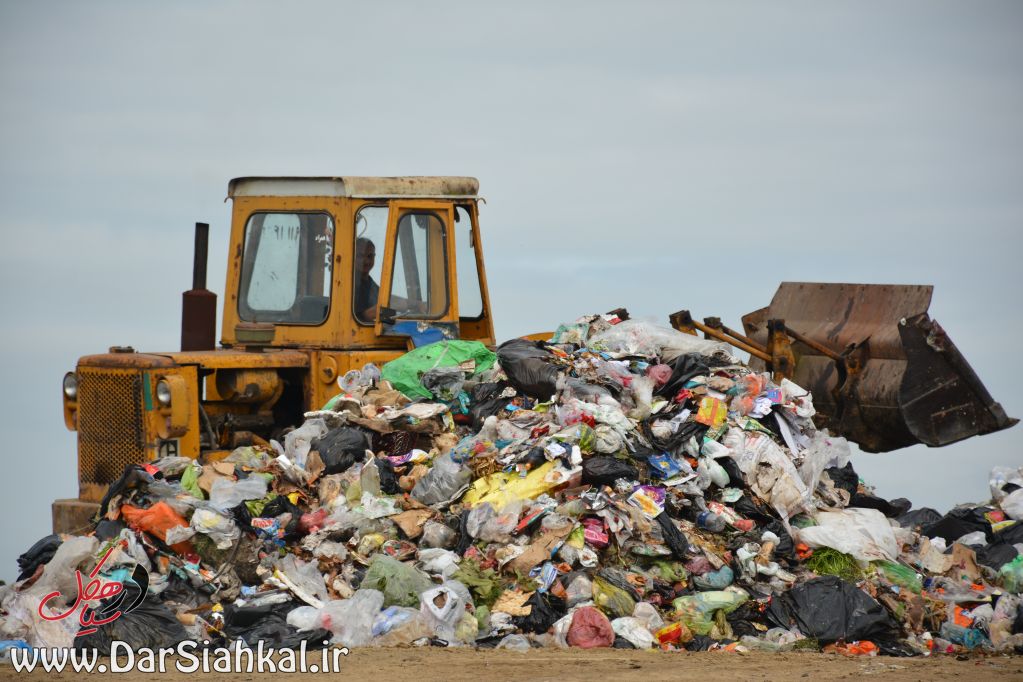رفع معضل زباله سیاهکل، لاهیجان و شرق گیلان با ورود سرمایه‌گذار خارجی/ انقلاب در ساماندهی پسماند