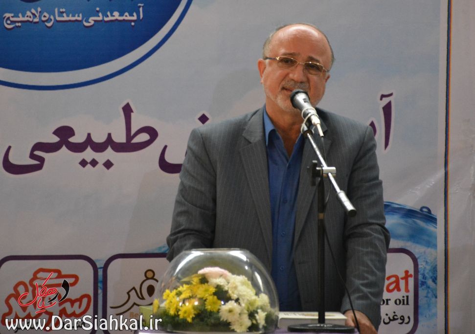 می بایست برای سرمایه گذار فرش قرمز پهن کرد