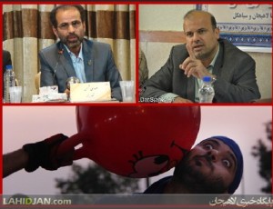 موافق و مخالف تئاتر خیابانی لاهیجان+تصاویر