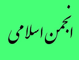 آیا حاکمیت شما را منفعل و منکوب کرده یا فعالیت های سرشار از ابهام خودتان به ویژه در سال ۸۸؟/تاسیس ستاد انتخاباتی توسط یک تشکل دانشجویی با روح آزادگی دانشجویی تضاد ندارد؟