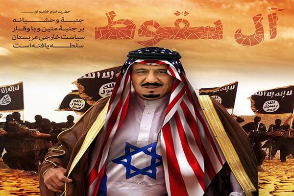 دیپلماسی کافی نیست/ آل سقوط نیاز به زبان اقتدار نظام اسلامی دارد