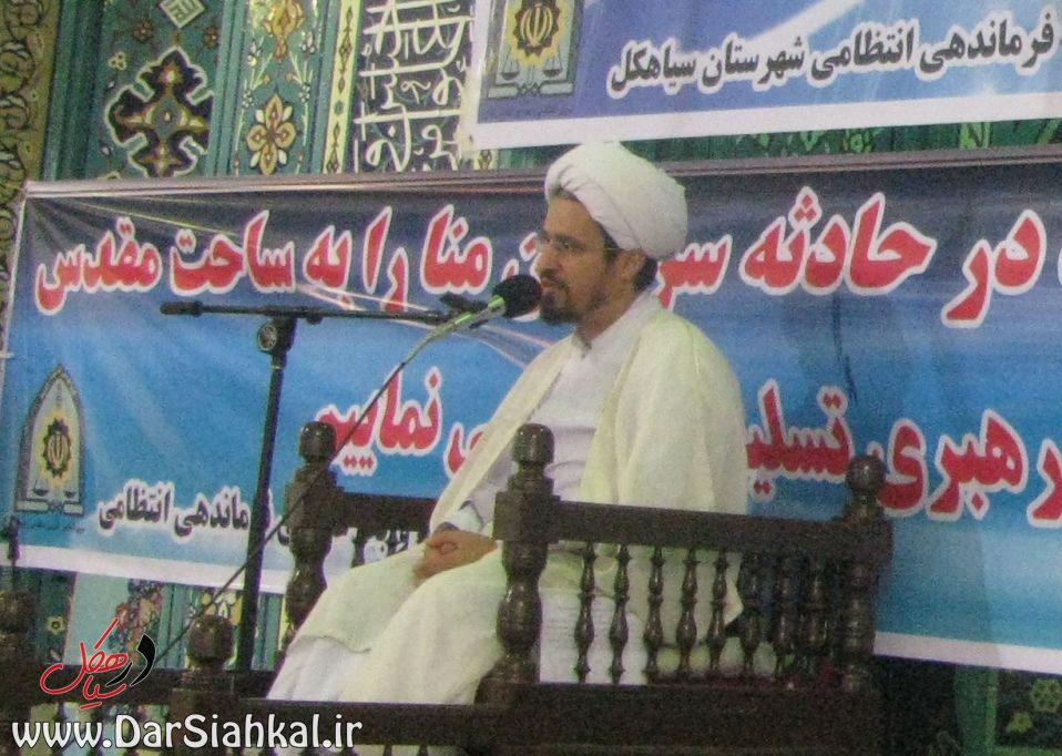 خون حاجیان دامن گیر آل سعود خواهد شد/ آل سعود در واقعه منا کوتاهی کرد+تصاویر