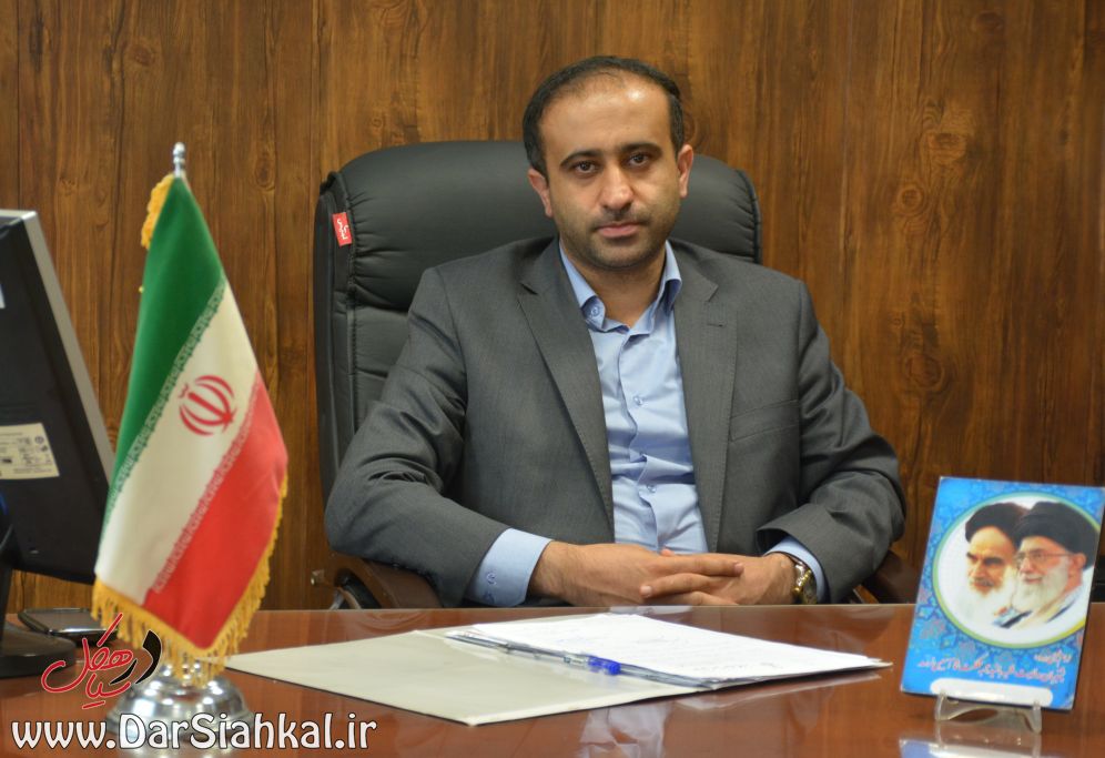 از سرمایه گذاری در سیاهکل حمایت می کنیم/ مردم از خدمات رایگان مشاوره ای دادگستری سیاهکل استفاده کنند/ جزو ۵ شهرستان برتر در شورای حل اختلاف هستیم