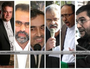 چهره هایی که نیامدن را به آمدن ترجیح دادند+عکس