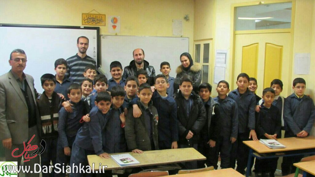 دور دهم آموزش مفاهیم زیست محیطی در مدارس سیاهکل برگزار شد+گزارش تصویری