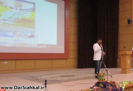 labkhand goroh (001)