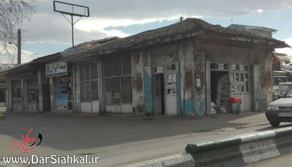 چرا مسئولین سیاهکل توان تخریب چند مغازه را ندارند؟!/قلب سیاهکل در تسخیر بافت فرسوده+گزارش تصویری