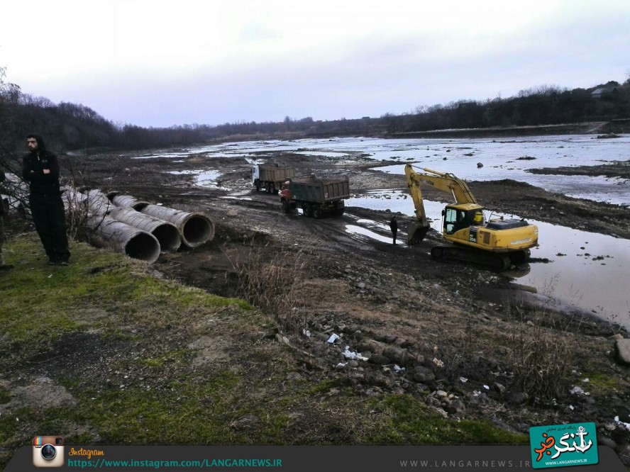 اعتراض اهالی خرشتم لنگرود از برداشت های رودخانه شلمانرود + عکس