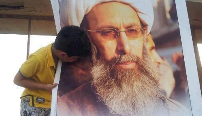 مراسم بزرگداشت شهید آیت الله شیخ نمر در سیاهکل برگزار می شود
