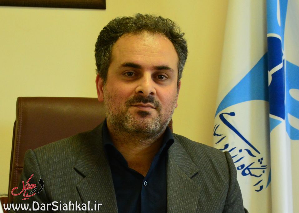 دانشگاه آزاد اسلامی سیاهکل «بدون کنکور» در مقاطع کاردانی و کارشناسی دانشجو می پذیرد