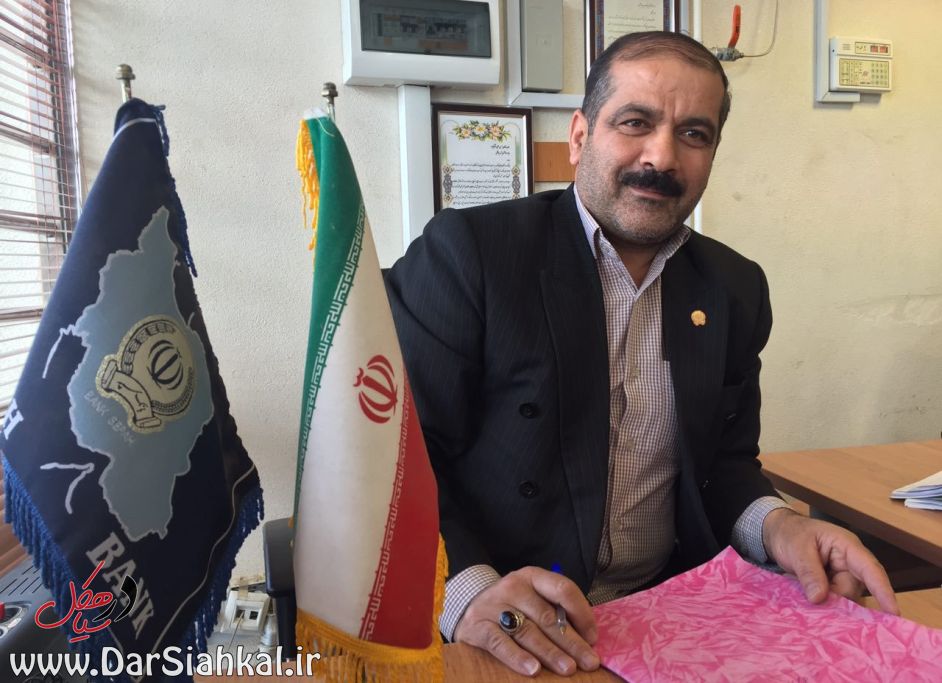 alipor_bank_sepah_dar_siahkal (2)