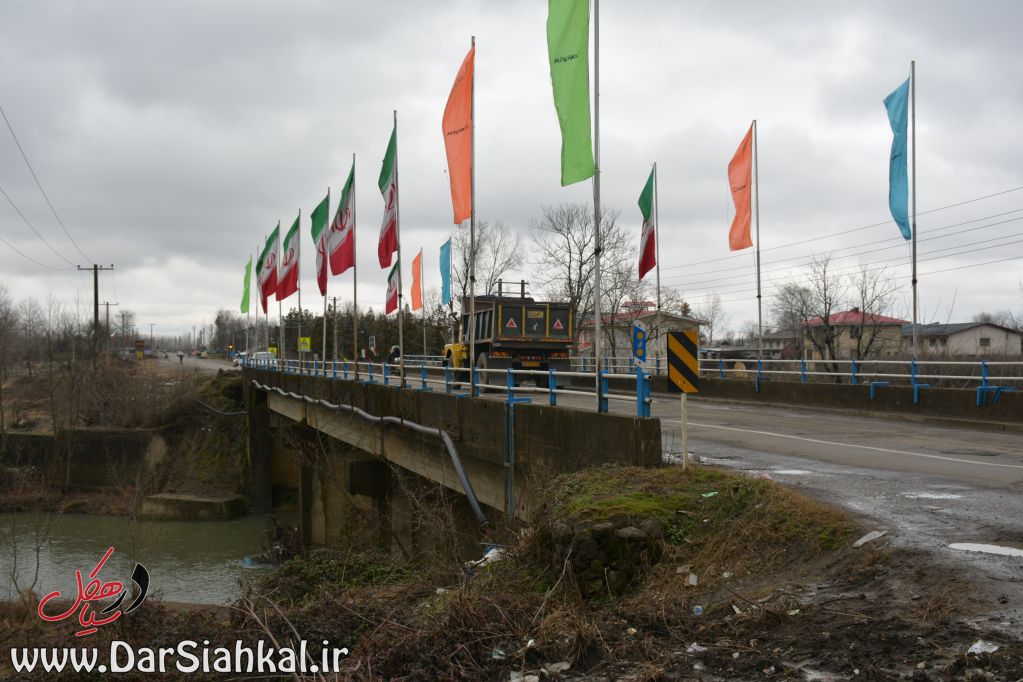 eslami_jadeh_dar_siahkal (5)