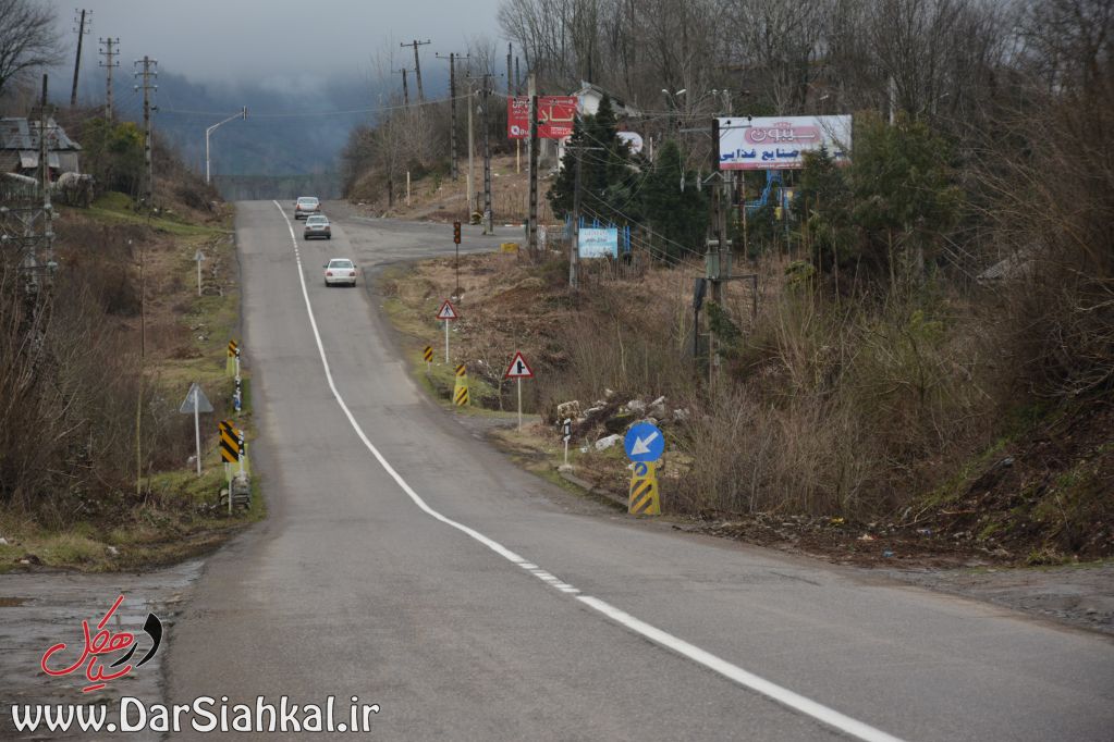 eslami_jadeh_dar_siahkal (9)