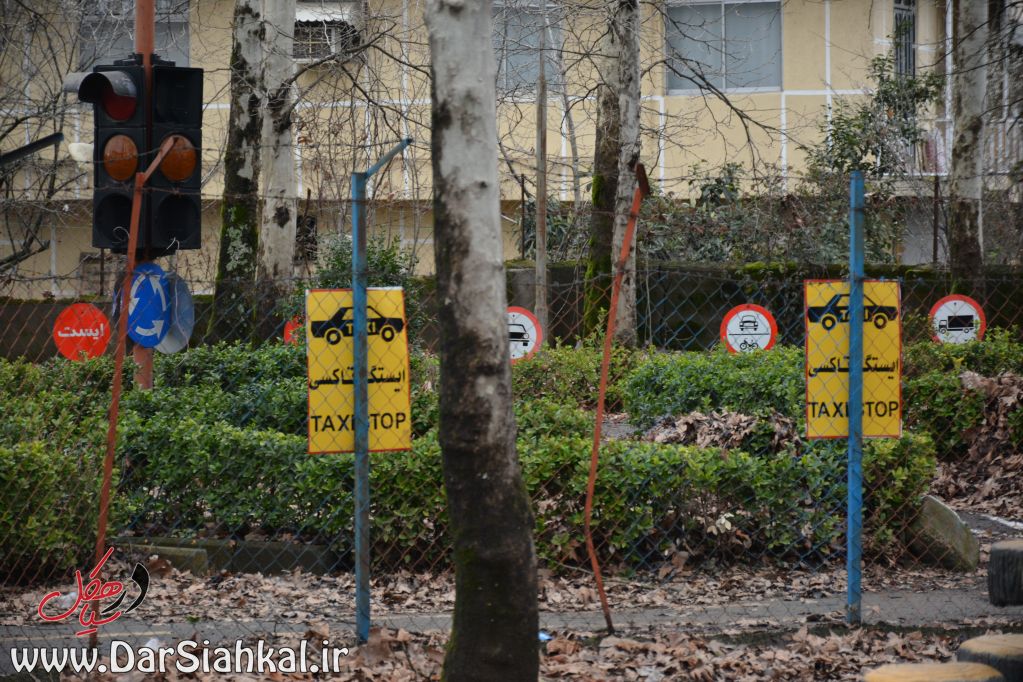 farmandar_ranandegi_dar_siahkal (8)