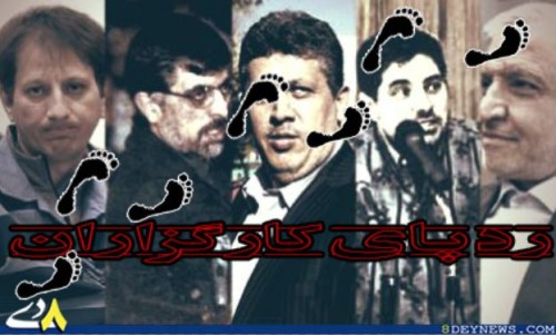 رد پای پررنگ کارگزاران در فسادهای اقتصادی/ از گند کاریهای کرباسچی تا مفسدی به نام بابک زنجانی!