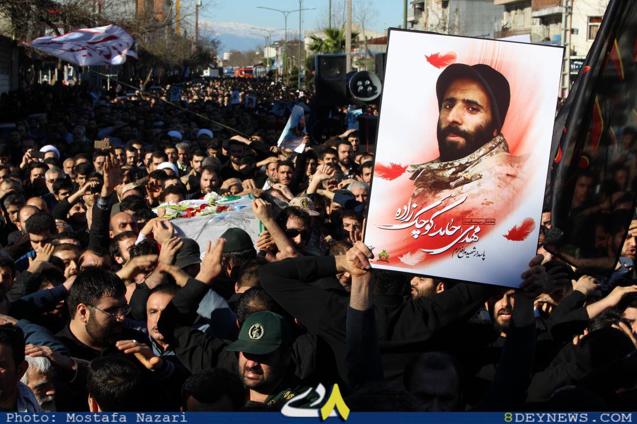 مراسم باشکوه تشییع پیکر شهید حامد کوچک زاده مدافع حرم گیلانی+گزارش تصویری