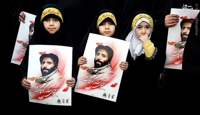 شهید حامد کوچک زاده به همراه دخترانش/عکس