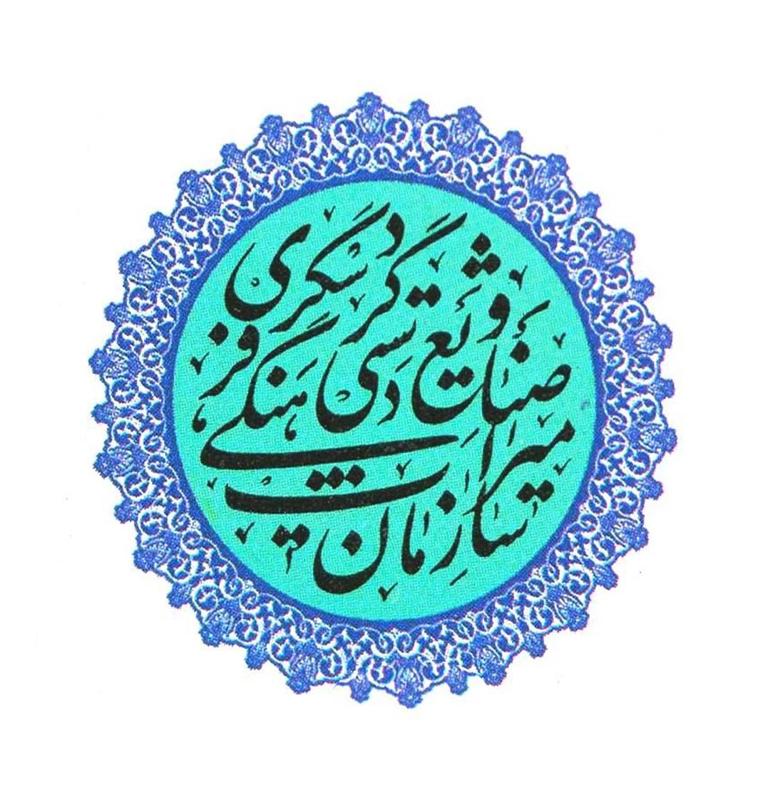 با واحدهای گردشگری فاقد مجوز بین‌راهی در سیاهکل برخورد می شود