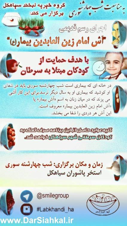 photo426438575902535357