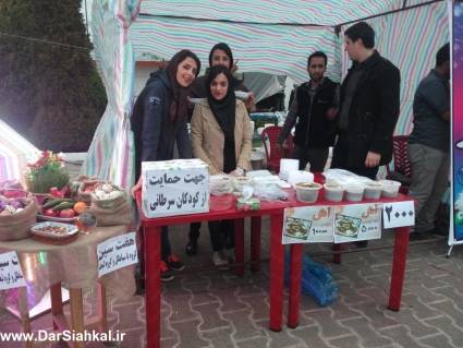 photo426438575902535391