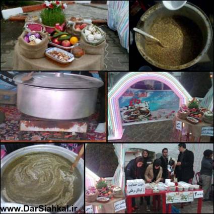 photo426438575902535397 copy