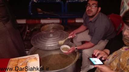 photo451326214870772264