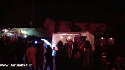 photo451326214870772278