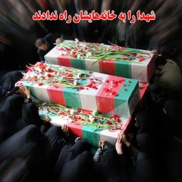 مخالفت شهرداری آستانه‌اشرفیه با حضور شهدای گمنام/مردم درانتظار اظهارنظر صریح امام‌جمعه و مسئولان