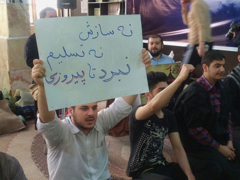 سؤال مهم از مسئولین وزارت خارجه کشورمان این است که آیا مایل‌اند در برابر گستاخی‌های آمریکا پاسخی مقتدرانه بدهند؟+تصاویر